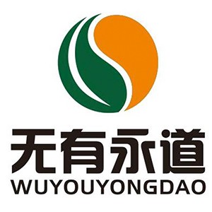 青岛无有永道